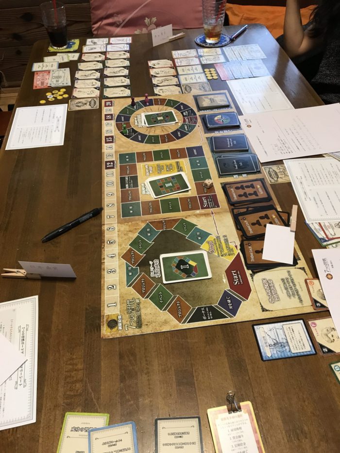 ７つの習慣ボードゲーム