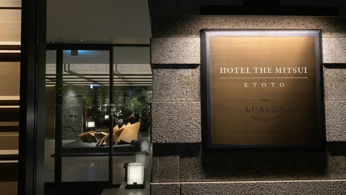 Hotel The Mitsui Kyoto 