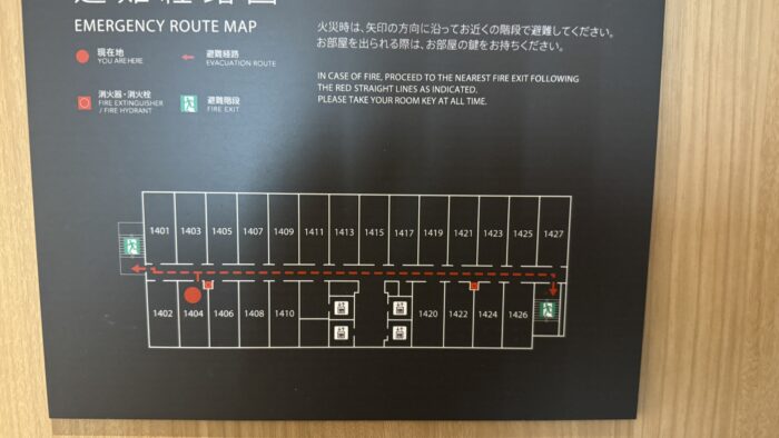 Fairfield by Marriott Osaka Namba